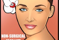 Ultherapy Update: Atlanta Non Surgical Facelift, Ulthera